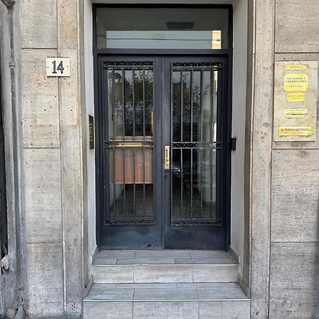 Apartament Departamento Aurora Mendoza Zewnętrze zdjęcie